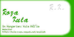 roza kula business card